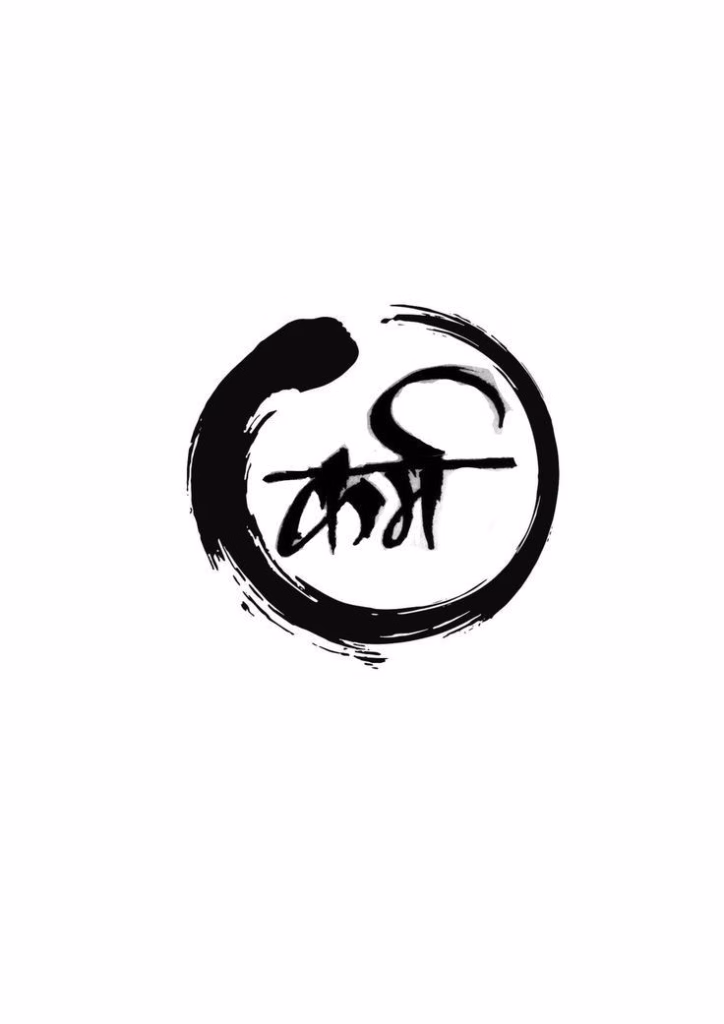 जीवन: एक यात्रा, न कि सिर्फ एक मंज़िल